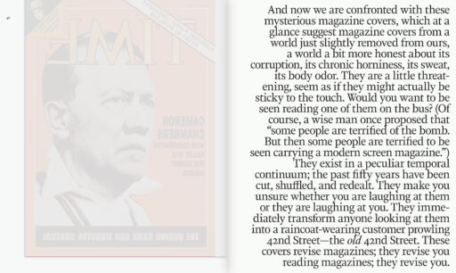 CoMa, Amsterdam | New York - Bob_dylan_048