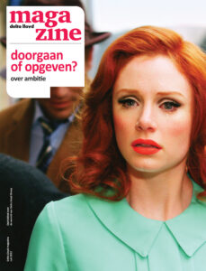 CoMa, Amsterdam | New York - Deltalloydmagazine_thumb