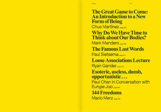 CoMa, Amsterdam | New York - Life_on_mars_356