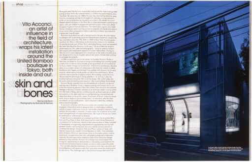 CoMa, Amsterdam | New York - Frame_magazine38_070