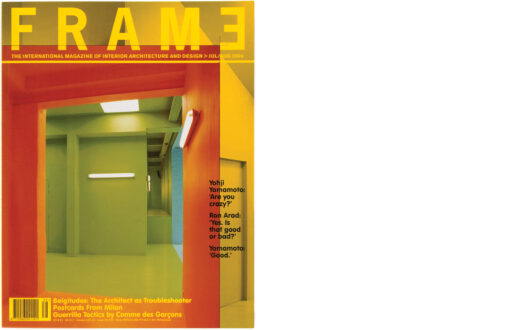 CoMa, Amsterdam | New York - Frame_magazine39_000_cover