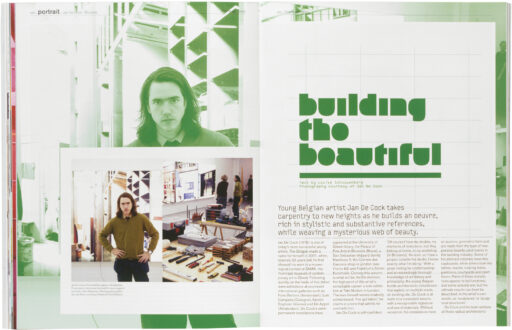 CoMa, Amsterdam | New York - Frame_magazine45_106