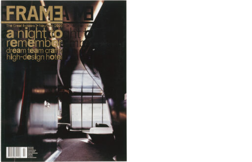 CoMa, Amsterdam | New York - Frame_magazine47_000_cover