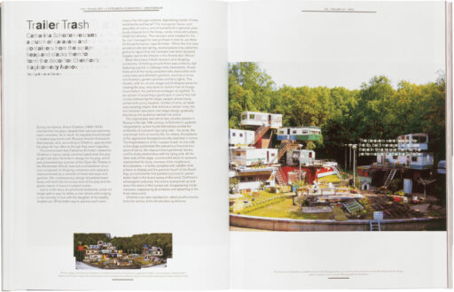 CoMa, Amsterdam | New York - Frame_magazine47_110